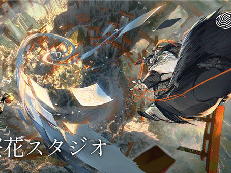 Visions of Mana / Unannounced AAA Projects, Technical Combat Designer @ NetEase, Ouka Studio